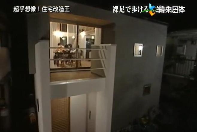 想成为住宅改造王？先从《全能住宅改造王》专家的家开始学起