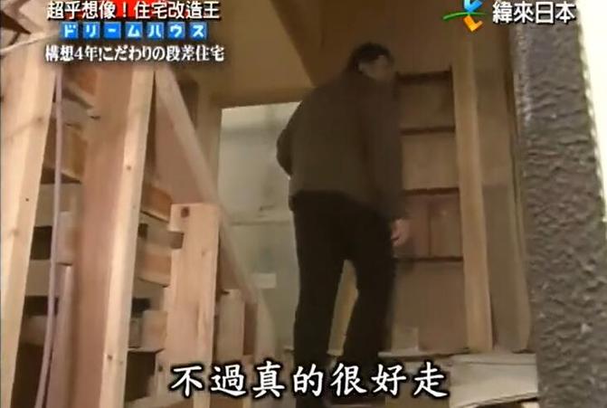 日本住宅改造的顶尖节目《全能住宅改造王》在哪看？让你的家焕然一新