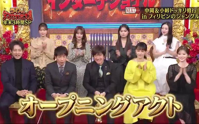 日本电视节目开放吗最新消息：日本人民对外国电视节目的接受度有所增加吗？