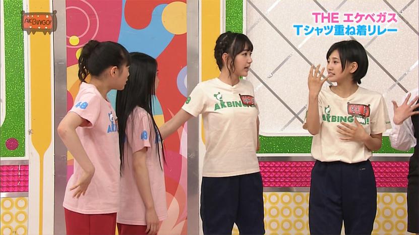 热闹非凡！女子偶像大放迷妹招式《AKBINGO》综艺