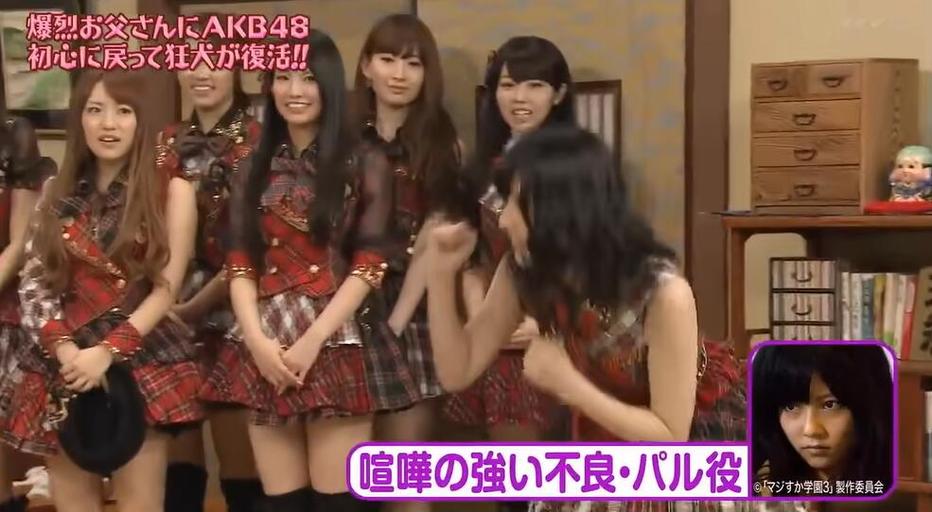 AKB48被黑锅背？《爆裂老爹》震颤全网，网友意见分歧