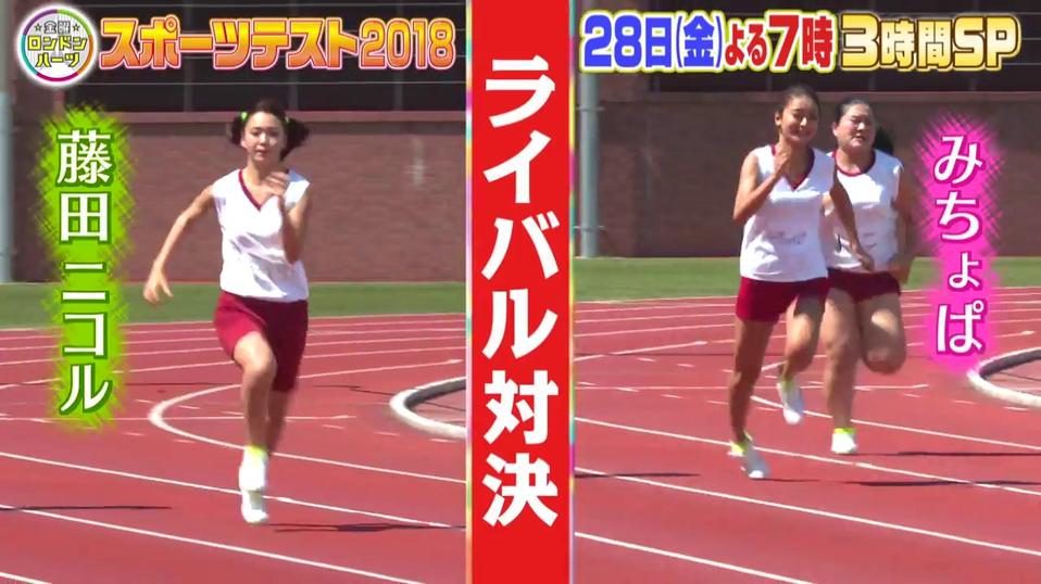 24小时羽生结弦大解析！日本节目赏析冰上新王者的西游记之路