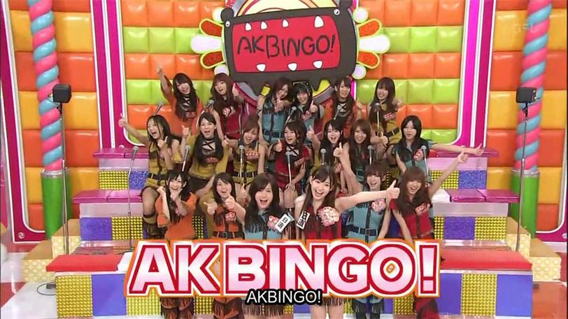 《AKBINGO》主持人“站”在舞台中央的成功秘密