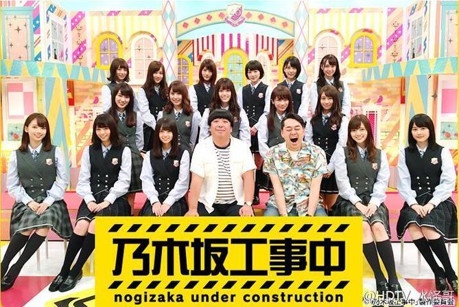 疯狂的舞台背后，《乃木坂工事中》2020探秘乃木坂46的人生轨迹